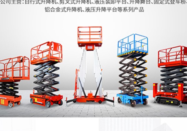 前锋​出口成为核心增长引擎